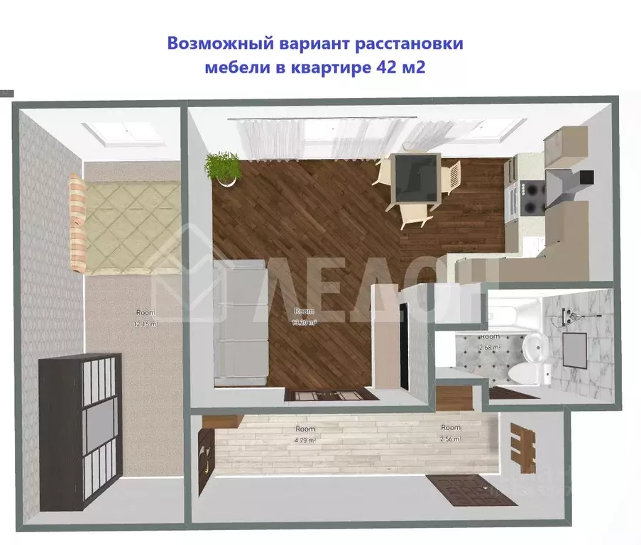 2-к кв. Омская область, Омск просп. Карла Маркса, 75а (42.0 м) - Фото 1