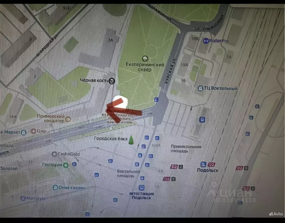 Помещение свободного назначения в Московская область, Подольск ... - Фото 2