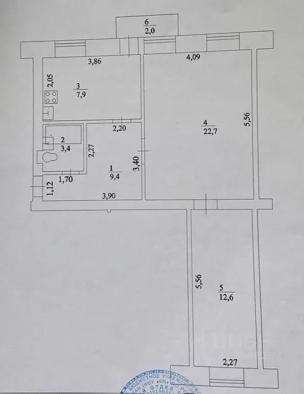 2-к кв. Башкортостан, Октябрьский ул. Кувыкина, 17 (56.0 м) - Фото 0