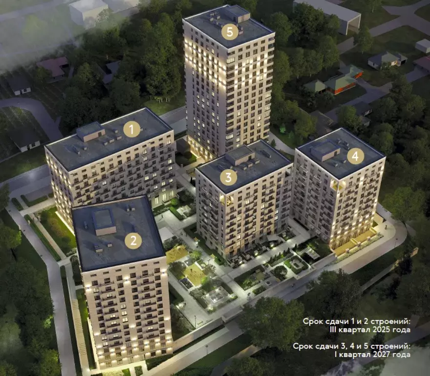 Продаётся 1-к квартира, 42.35 м - Фото 0