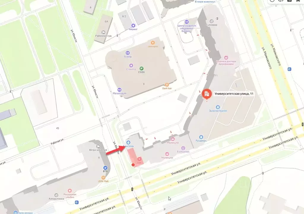 Офис в Ханты-Мансийский АО, Сургут Университетская ул., 11 (159 м) - Фото 2