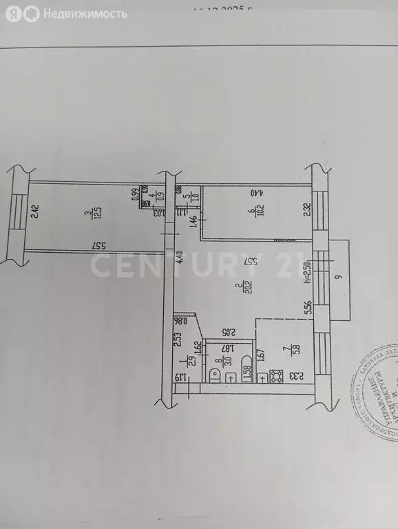 3-комнатная квартира: Барнаул, улица Антона Петрова, 124 (57 м) - Фото 1