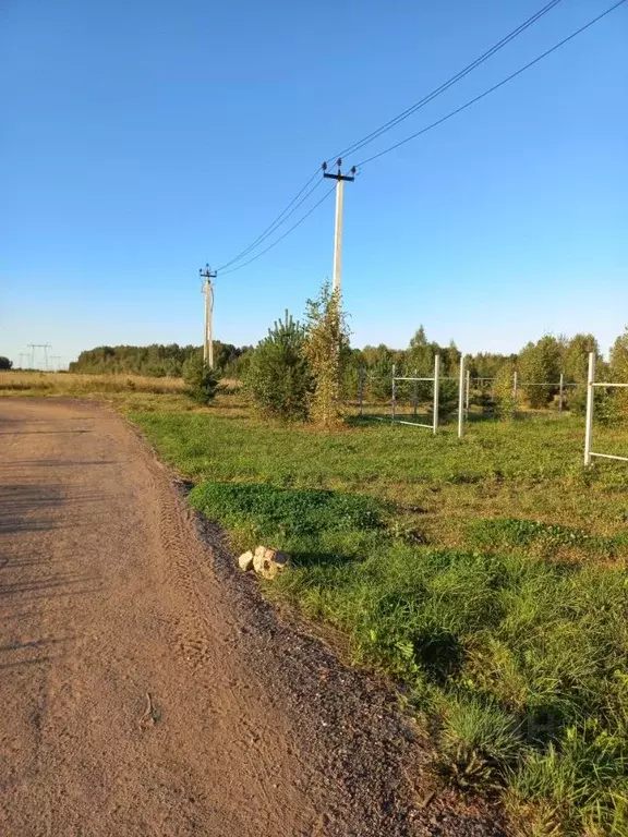 Участок в Московская область, Богородский городской округ, д. ... - Фото 1