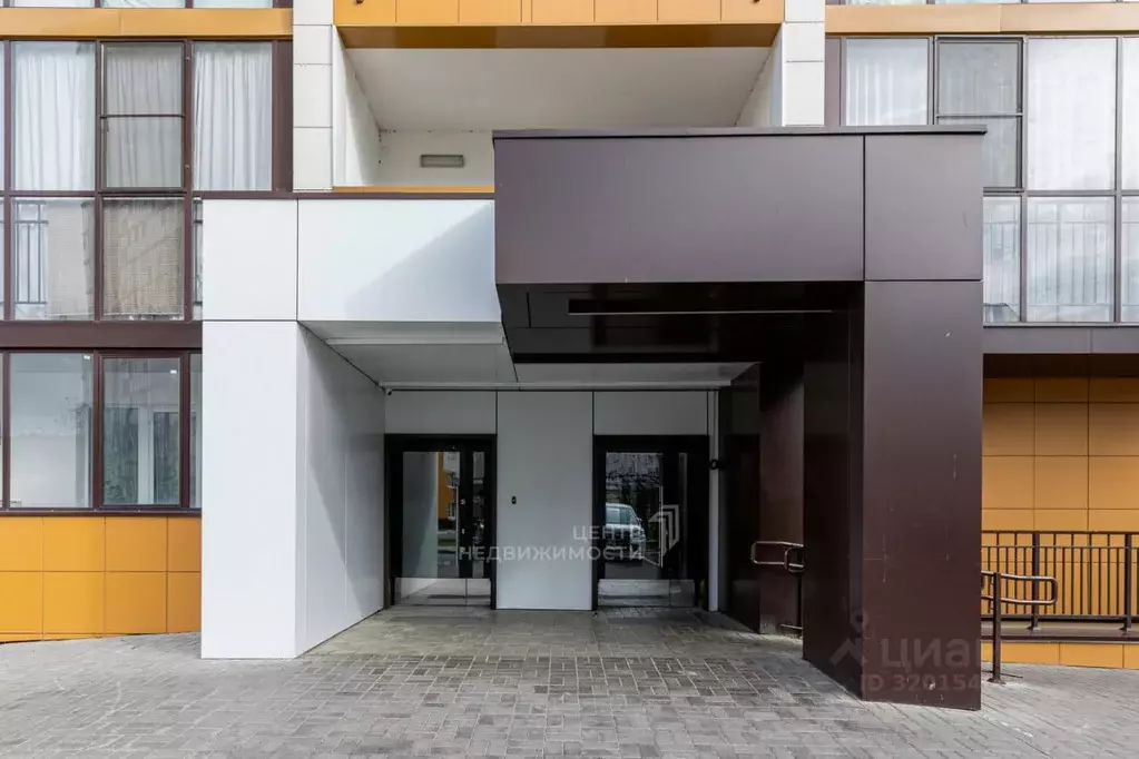 1-к кв. Татарстан, Казань ул. Сабан, 5Б (48.5 м) - Фото 1