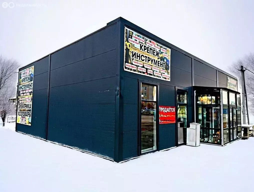 Офис (197 м) - Фото 2