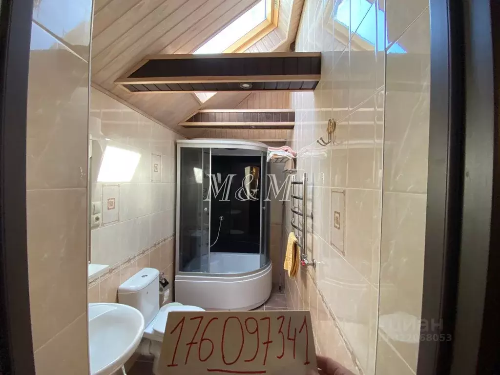 Дом в Москва д. Тарасово, 59А (1000 м) - Фото 2