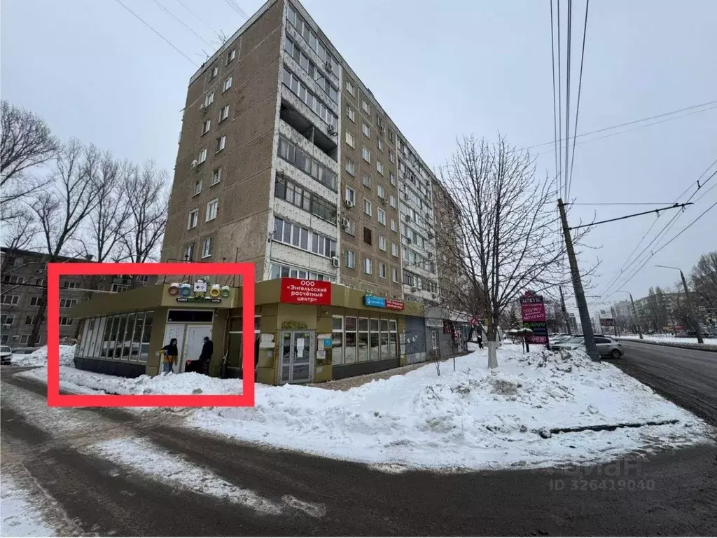 Помещение свободного назначения в Саратовская область, Энгельс ул. ... - Фото 1