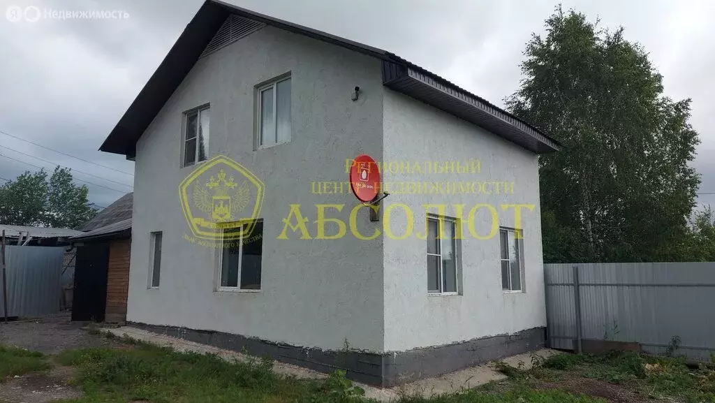 Дом в Ревда, улица Некрасова, 86 (98 м) - Фото 0