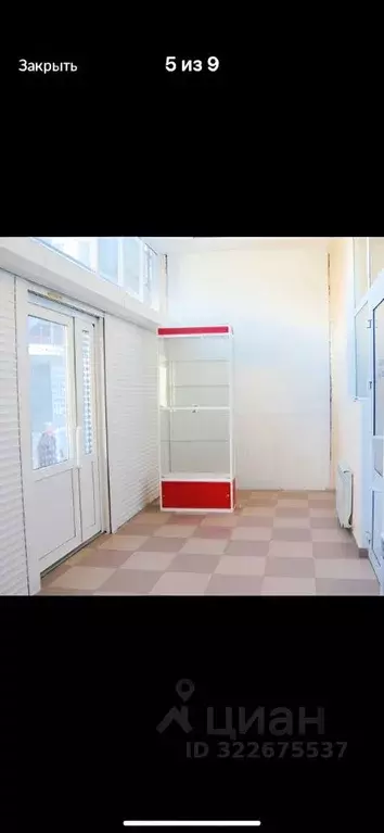 Помещение свободного назначения в Ставропольский край, Кисловодск ... - Фото 2