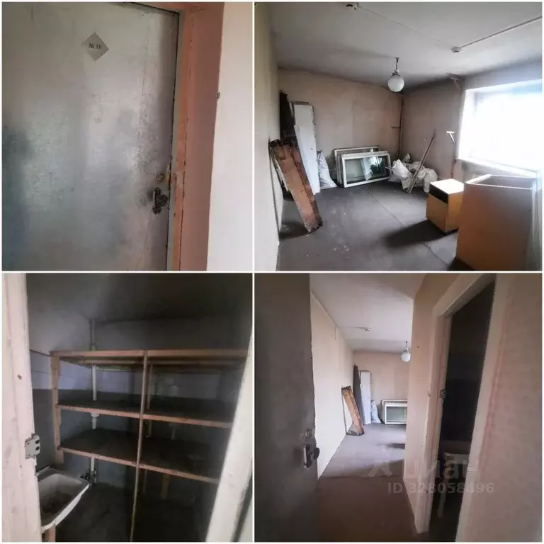 Помещение свободного назначения в Кемеровская область, Новокузнецк ... - Фото 2