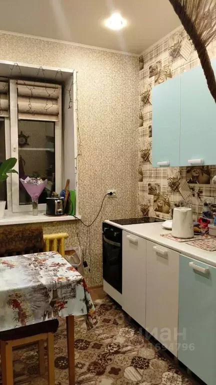 1-к кв. Мурманская область, Мурманск Набережная ул., 15 (36.9 м) - Фото 1