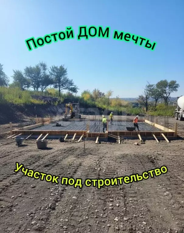 Участок в Саратовская область, Саратов пос. Поливановка, пос. Старая ... - Фото 2