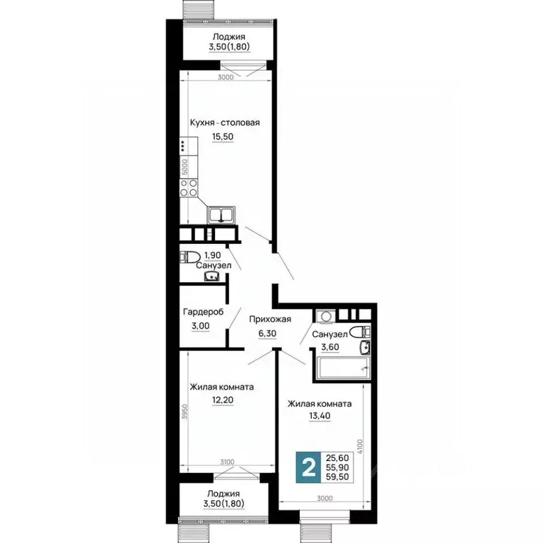 2-к кв. Адыгея, Тахтамукайский район, Яблоновский пгт  (59.5 м) - Фото 1