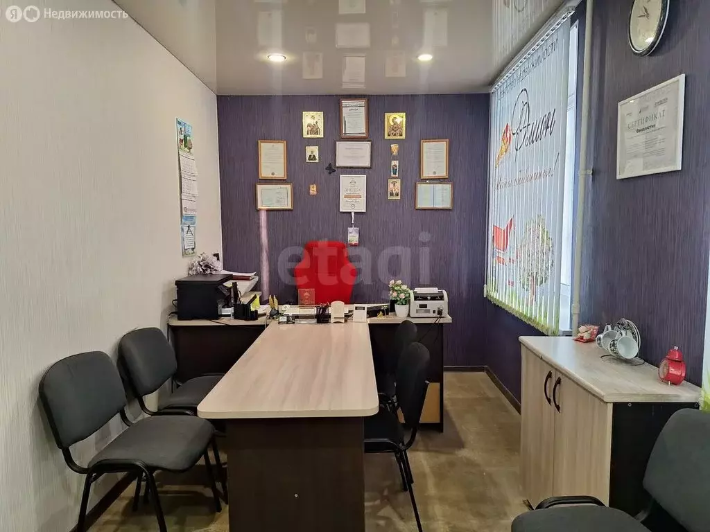 Офис (37.4 м) - Фото 1