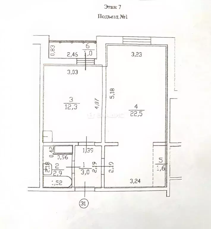 1-комнатная квартира: Нижний Новгород, улица Героя Советского Союза ... - Фото 0