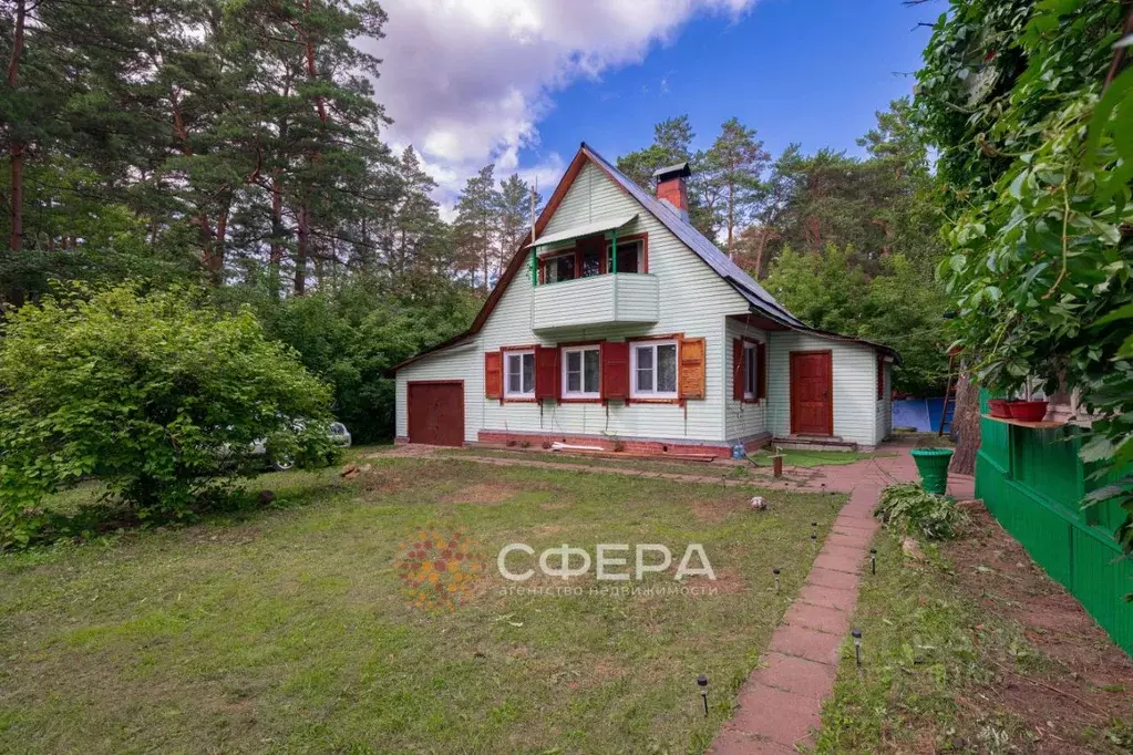 Дом в Новосибирская область, Новосибирск Лесной ДНТ, 17 (130 м) - Фото 1