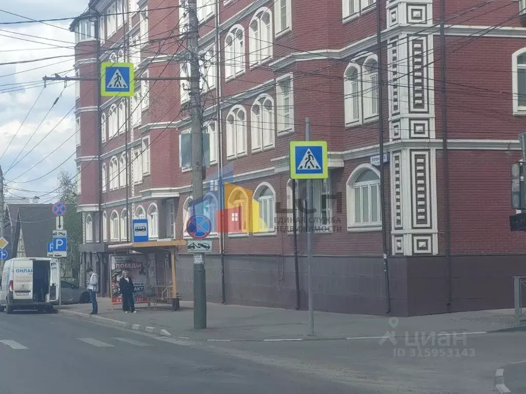 Помещение свободного назначения в Тульская область, Тула ул. Болдина, ... - Фото 0