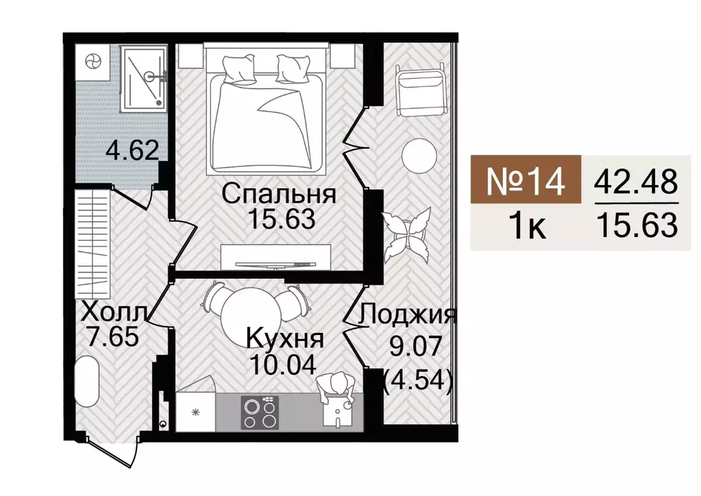 1-к кв. Калининградская область, Гурьевск  (42.48 м) - Фото 1