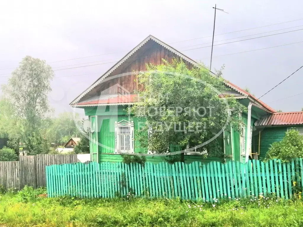 Дом 43 м на участке 10 сот. - Фото 1