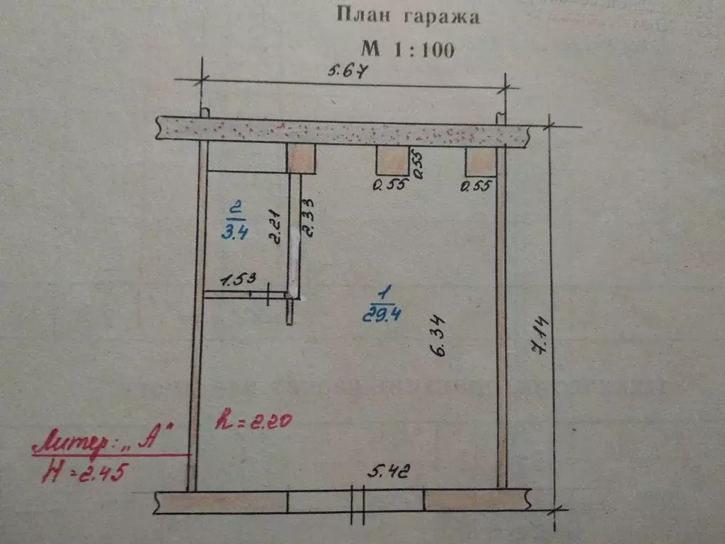 Гараж в Ленинградская область, Волхов ул. Металлургов (30 м) - Фото 0