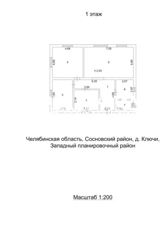 Дом в Челябинская область, Сосновский муниципальный округ, деревня ... - Фото 2