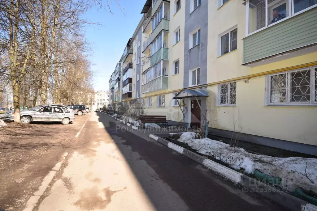 1-к кв. Владимирская область, Кольчугино ул. 50 лет СССР, 6 (29.9 м) - Фото 1