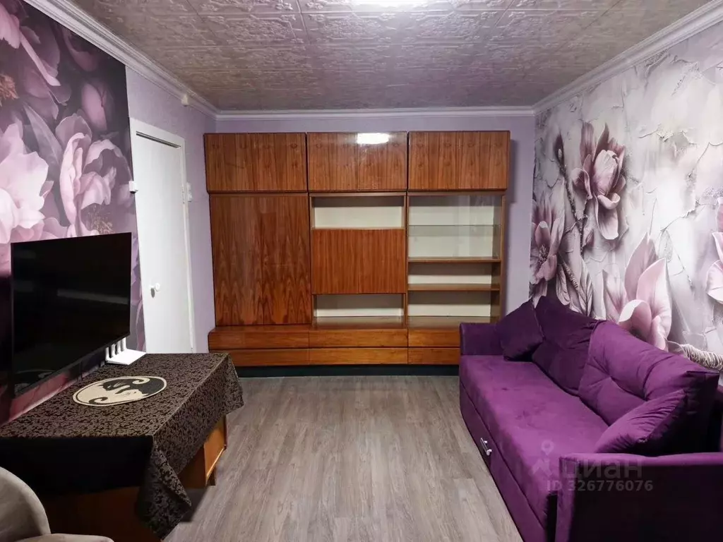 2-к кв. Москва Открытое ш., 29К11 (47.0 м) - Фото 1