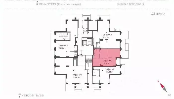Помещение свободного назначения в Санкт-Петербург наб. Миклухо-Маклая, ... - Фото 2