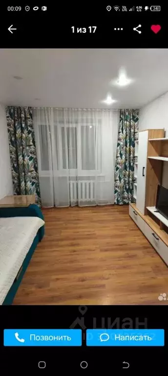 2-к кв. Чувашия, Чебоксары ул. Тимофея Кривова, 16 (53.0 м) - Фото 2