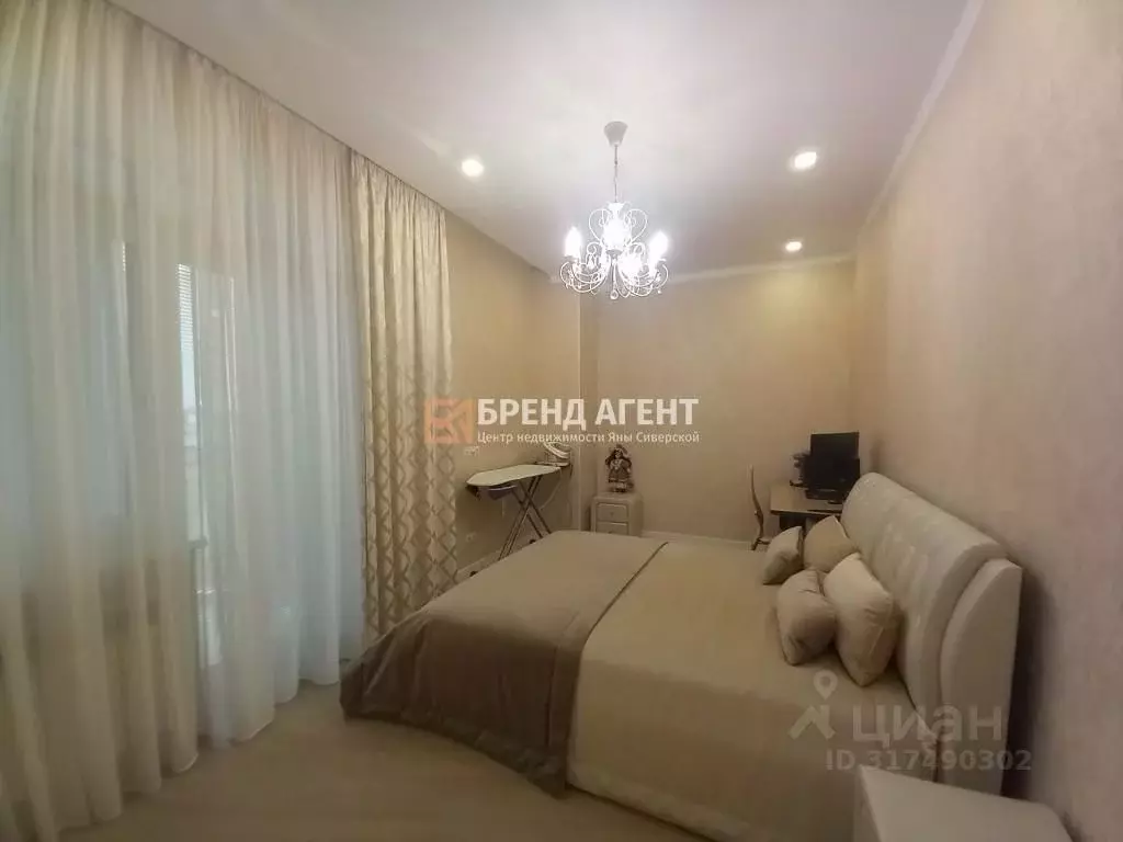3-к кв. Белгородская область, Белгород ул. Лермонтова, 33а (100.0 м) - Фото 0