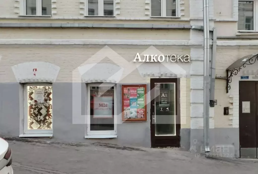 Помещение свободного назначения в Москва пер. Печатников, 6 (97 м) - Фото 1