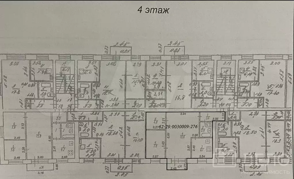 2-к. квартира, 44,8 м, 4/5 эт. - Фото 1