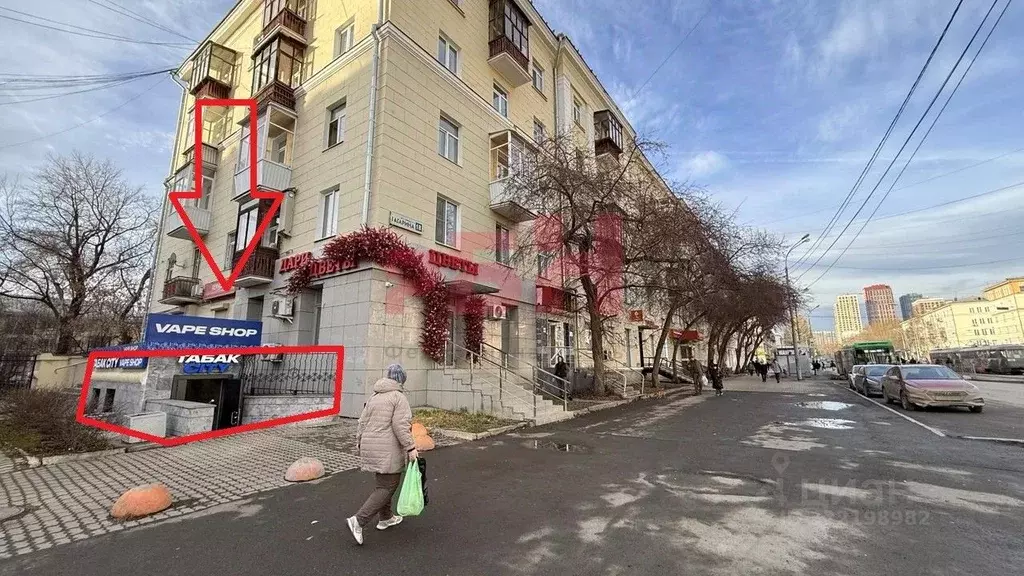 Торговая площадь в Свердловская область, Екатеринбург ул. Гагарина, 18 ... - Фото 1