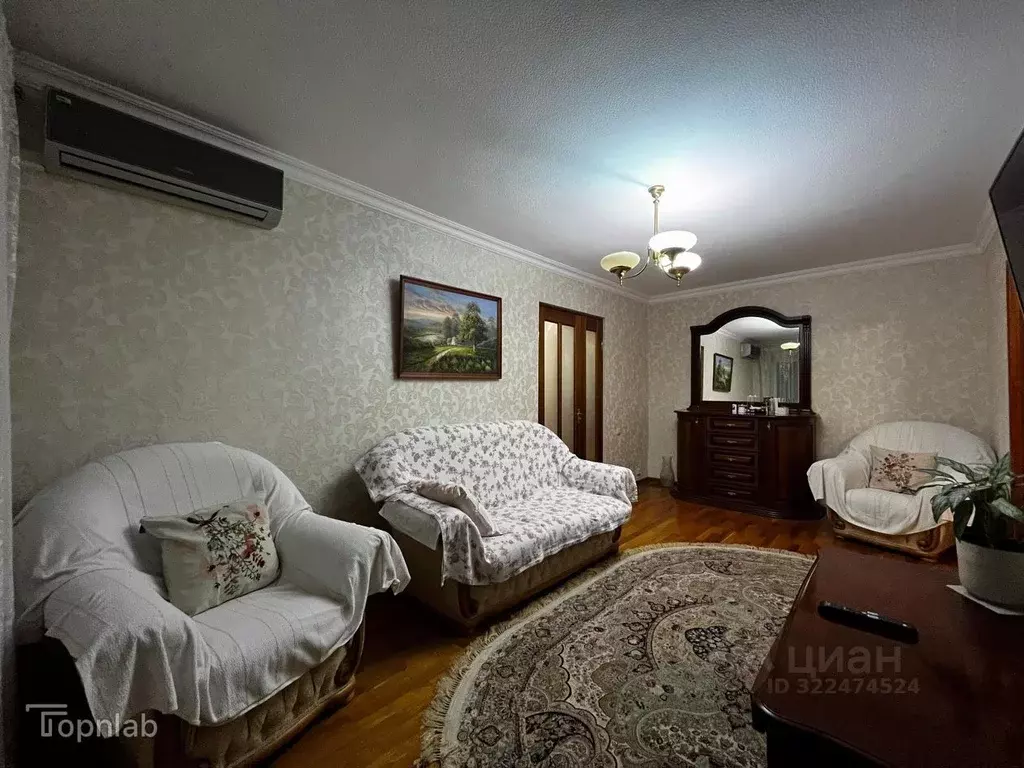 2-к кв. Кабардино-Балкария, Нальчик просп. Ленина (43.7 м) - Фото 1