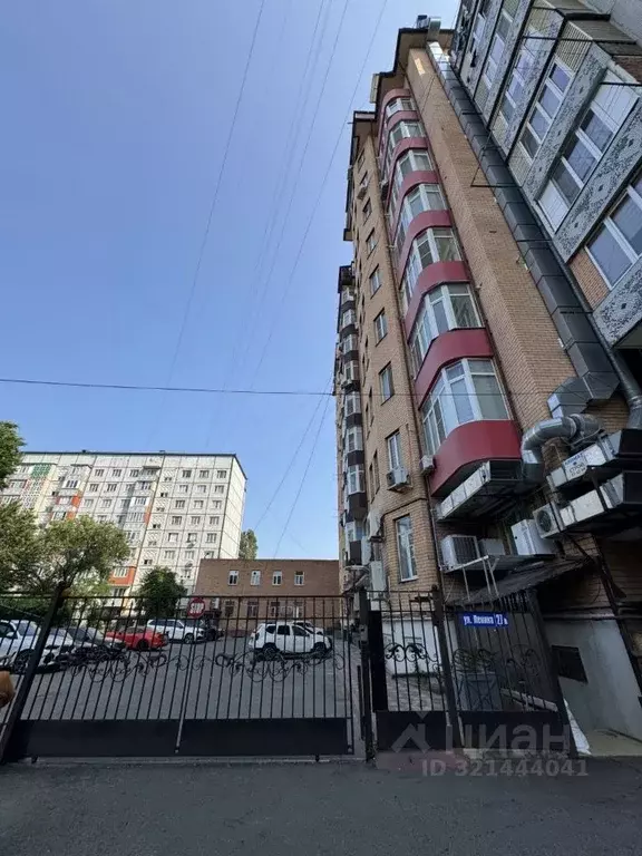 3-к кв. Дагестан, Каспийск ул. Ленина, 27А (142.0 м) - Фото 1