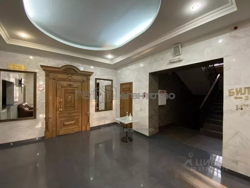 Помещение свободного назначения в Татарстан, Казань Гвардейская ул., ... - Фото 2