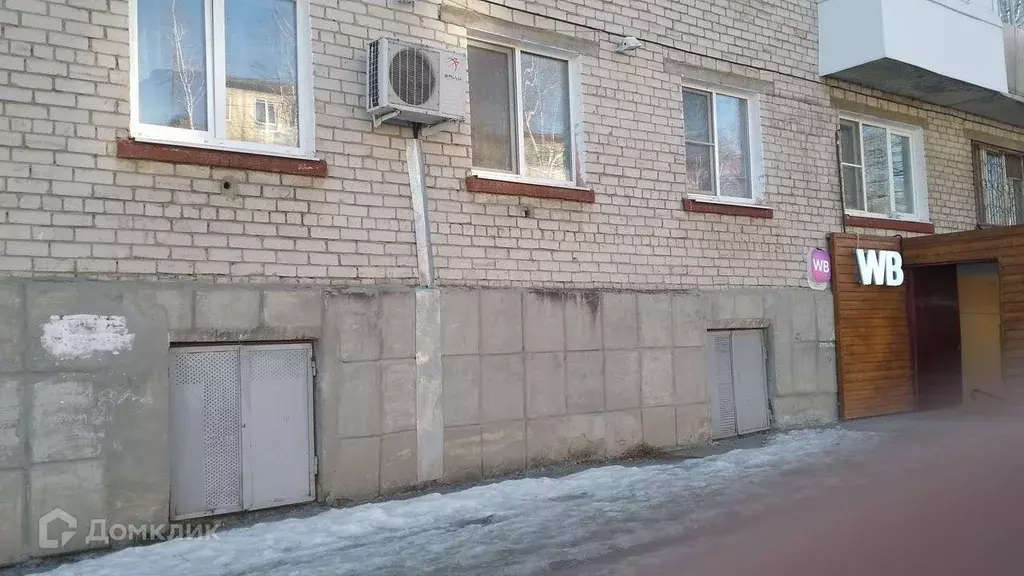 Продаётся 2-к квартира, 49.5 м - Фото 0