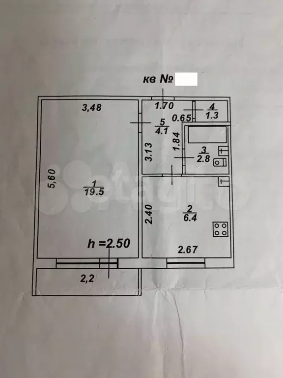 1-к. квартира, 34,1 м, 1/9 эт. - Фото 0