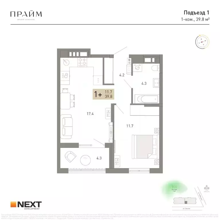 1-к кв. Брянская область, Брянск ул. Куйбышева, 34 (39.8 м) - Фото 0