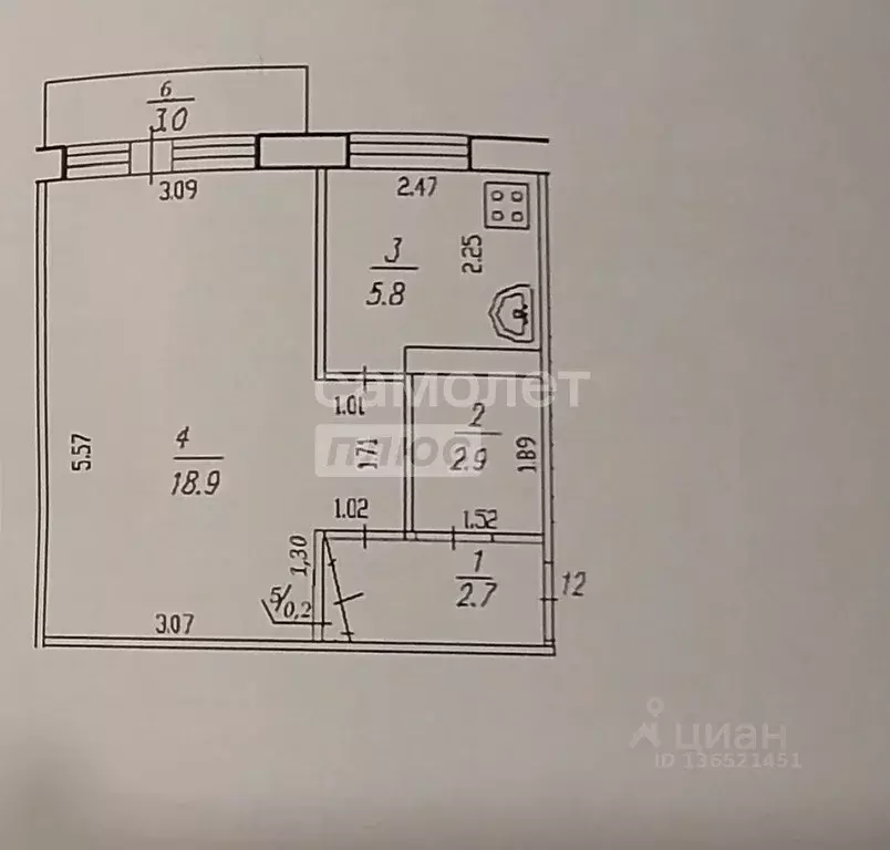 1-к кв. Башкортостан, Уфа Борисоглебская ул., 30/2 (30.5 м) - Фото 2