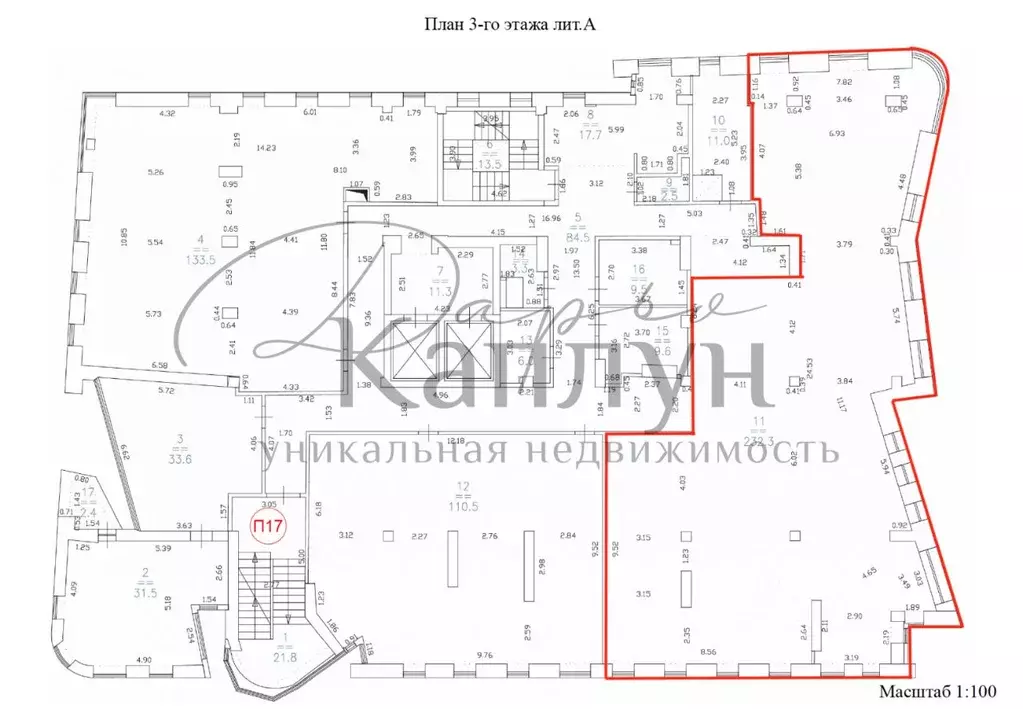 Офис в Нижегородская область, Нижний Новгород Большая Печерская ул., ... - Фото 2