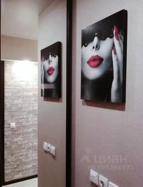 1-к кв. Карелия, Сортавала Новая ул., 20 (30.0 м) - Фото 0