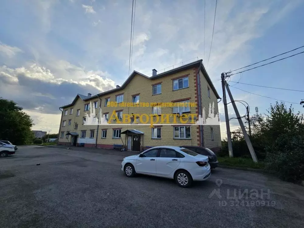 1-к кв. Кемеровская область, Ленинск-Кузнецкий Вокзальная ул., 24 ... - Фото 1