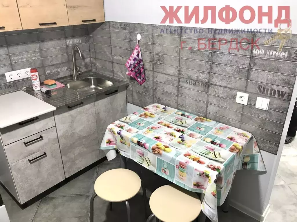 Квартира-студия, 27м, 3/4эт. - Фото 1