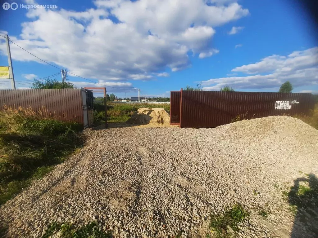 Участок в Московская область, Раменский муниципальный округ, ДП Новое ... - Фото 2