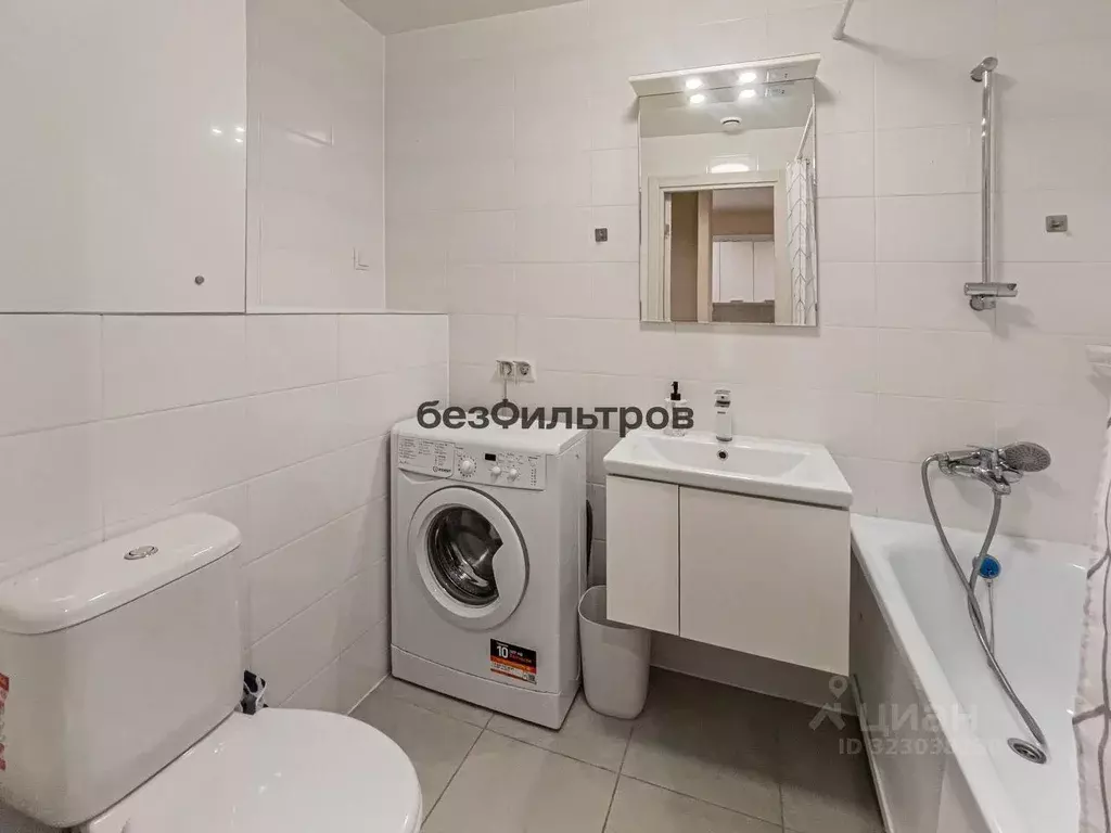 1-к кв. Москва Дорожная ул., 46к5 (33.0 м) - Фото 1