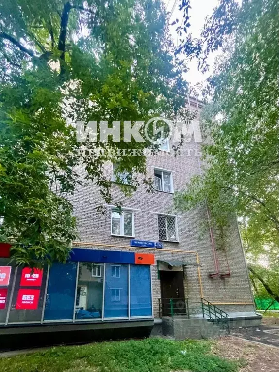 1-к кв. Москва Ивантеевская ул., 32К3 (32.8 м) - Фото 1