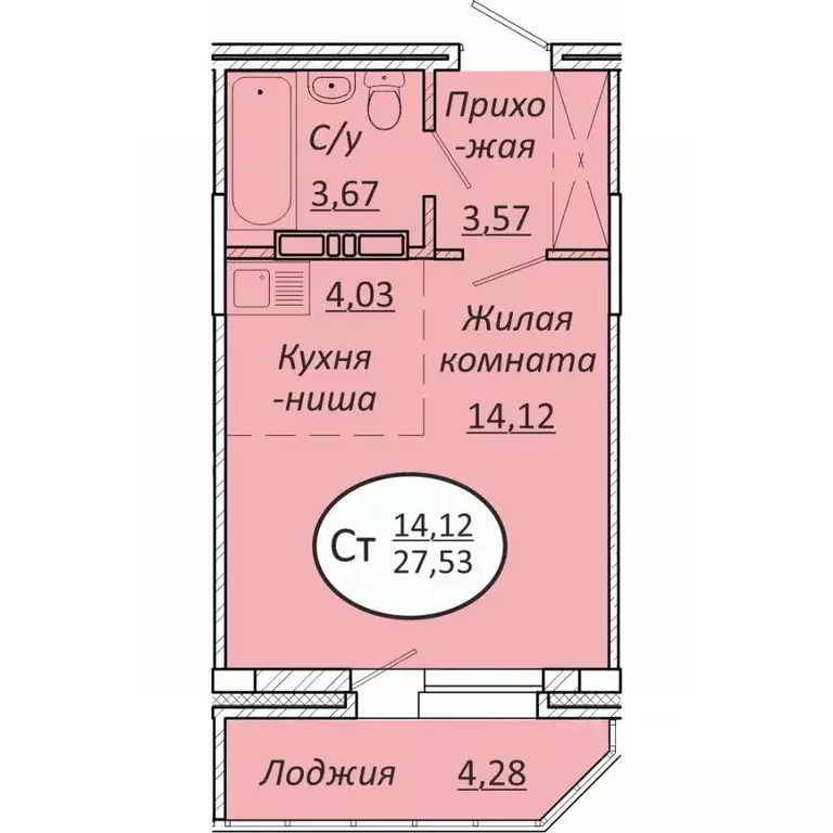 Студия Новосибирская область, Новосибирск  (27.53 м) - Фото 0