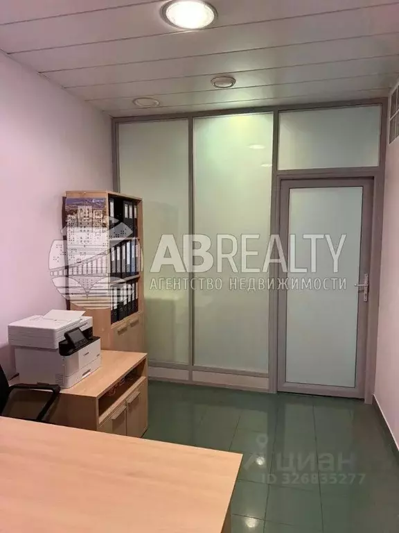 Офис в Москва ул. Большая Якиманка, 17/2С1 (272 м) - Фото 2