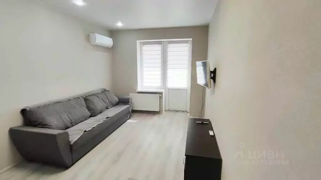 1-к кв. Краснодарский край, Краснодар пос. Краснодарский, 1/2 (40.0 м) - Фото 1